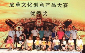 匠心巧思，跨界融合 藝術(shù)學(xué)院學(xué)子榮獲皮草文創(chuàng)設(shè)計(jì)大賽銀獎(jiǎng)