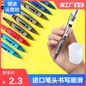 辦公用品視覺營銷指南 1800組圖片如何驅動銷售增長