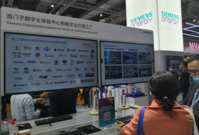 進博會 新一代信息技術綻放光芒，網絡安全信息咨詢筑牢數字底座